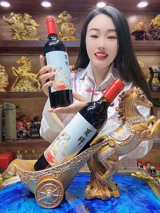 #葡萄酒 #强烈推荐 #半甜红葡萄酒 #微醺