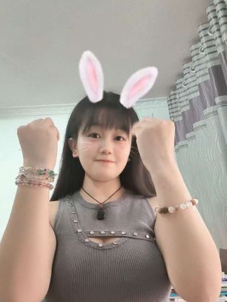 #鞭子舞