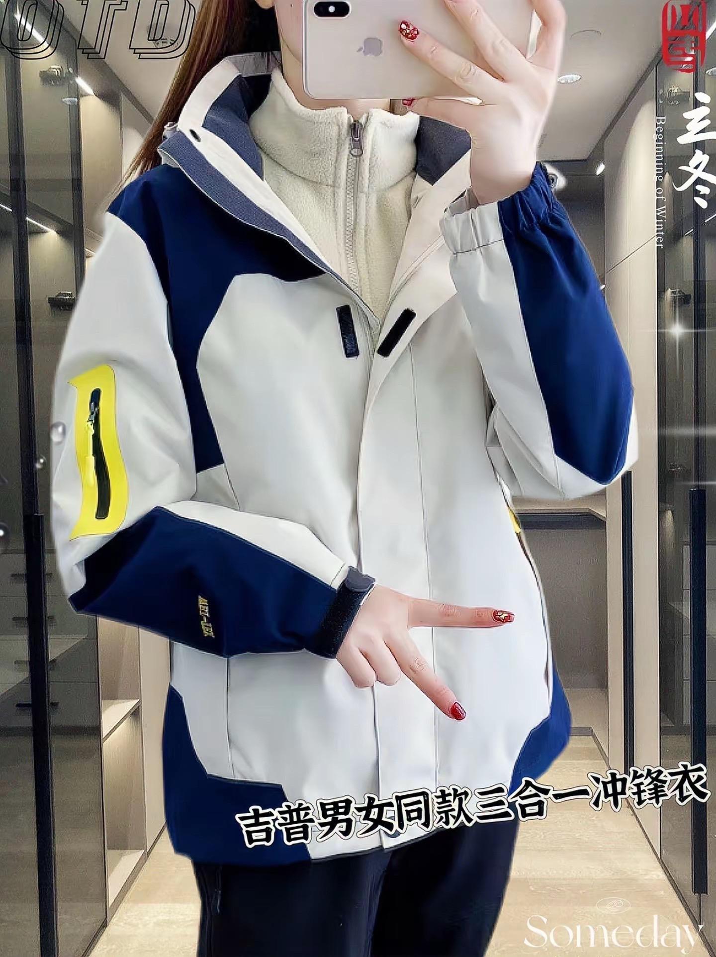 男人买衣服不用多,女士也可以穿的还是男女同款!有这件三合一吉普夹克就够了!春天单穿帅气有型,夏天叠穿防晒又透气,秋天内搭保暖舒适,冬天外穿防风御寒。一件衣服四个季节都能穿,性价比真的太高了!出门上班、旅游约会,穿上它瞬间年轻十岁!喜欢的朋友赶紧和朋友一起穿起来吧!#吉普#三合一冲锋衣#男女同款#冲锋衣外套#秋冬穿搭