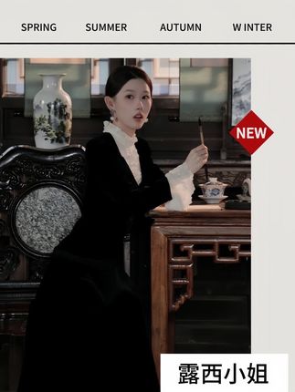 2025年秋冬新款法式浪漫人丝丝绒假两件上衣配半身裙,真的太美了#秋冬穿搭 #丝绒套装 #修身显瘦 #高级感穿搭 #秋季穿搭