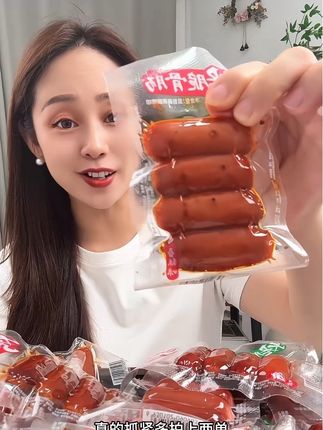 #脆骨肉肠#肉肠#妈呀太香了#大人孩子都爱吃#解馋