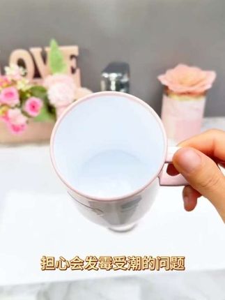 天呀~长时间不换漱口杯的都去用这款双层加厚防霉漱口杯#防霉漱口杯#洗漱杯#刷牙杯#双层加厚防霉