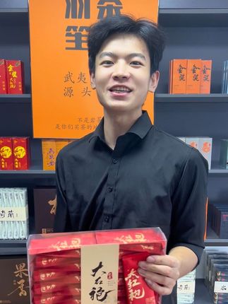 纯手工九龙窠山场拼配大红袍,30泡再多送1泡,性价比非常高! @DOU+上热门 #武夷岩茶#岩茶#岩茶大红袍#召唤茶友