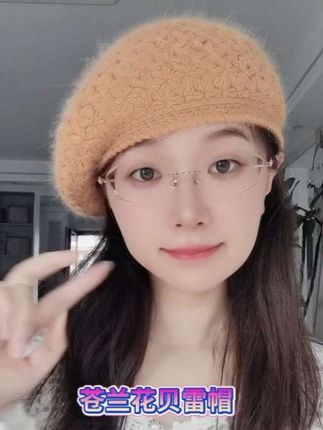 #手工 #编织教程