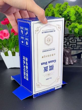 掼圣掼蛋专用扑克60*97标准尺寸黑桃红方自带👑标记更好看出同花顺,源头厂家直发价格便宜品质高#掼蛋扑克 #掼蛋活动 #掼蛋比赛 #超便宜超划算
