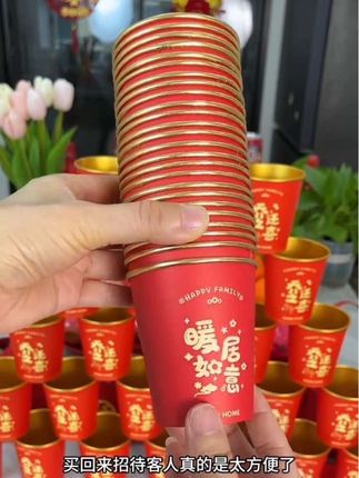 #乔迁之喜大吉大利 #乔迁新居 #好物推荐🔥 #每日分享 #家居好物