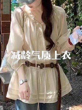 法式温柔木耳边抽绳衬衫夏季女纯欲甜美风长袖防晒衬衣上衣小个子#好看的连衣裙 #休闲穿搭 #连衣裙女裙子 #今日穿搭 #甜美穿搭