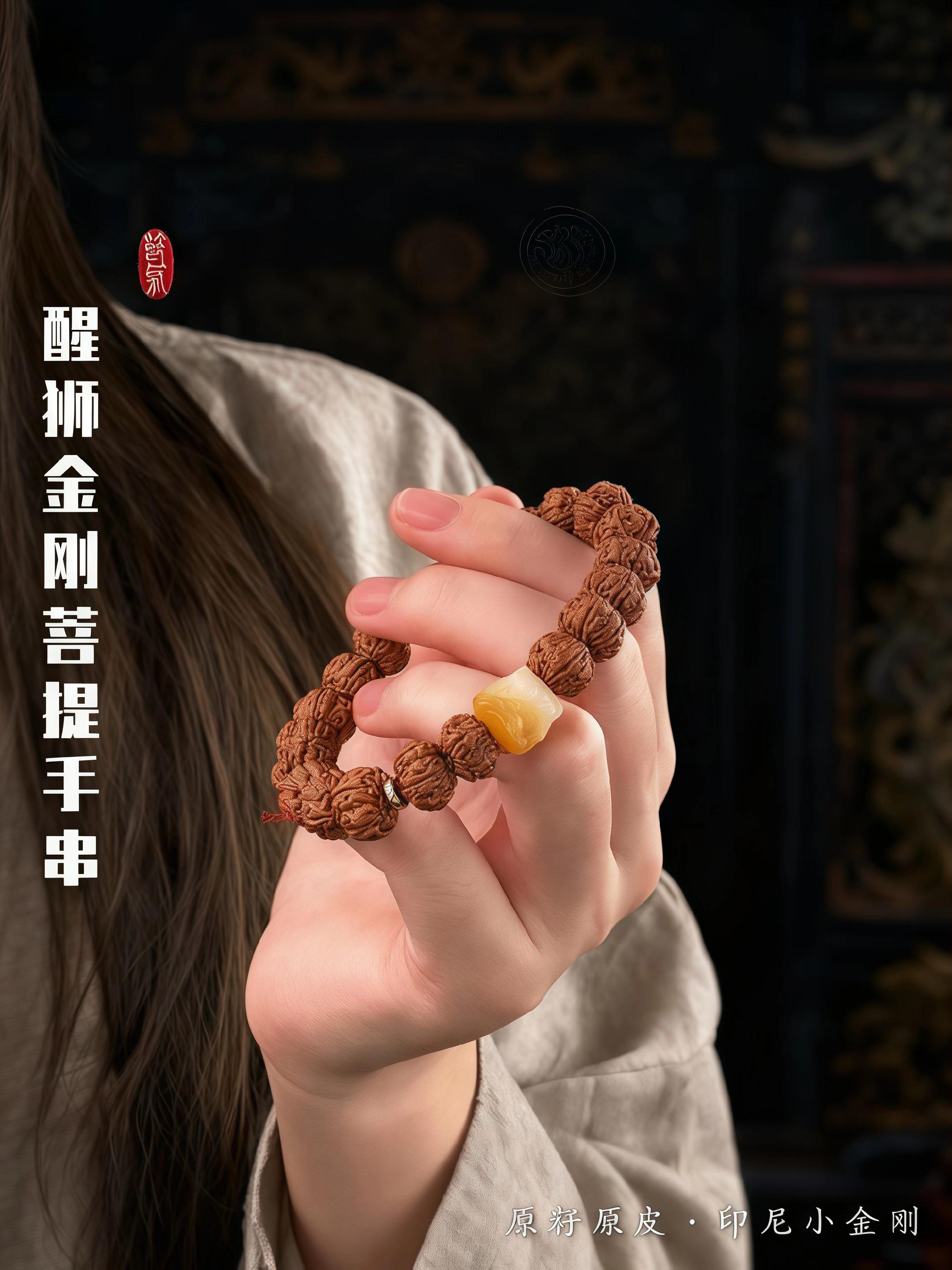 #金刚菩提 #金刚菩提手串 #文玩爱好者 #盘它就完了 #文玩发烧友 @抖加上热门 @抖加🔥上热门🔥dou+🔥热点宝