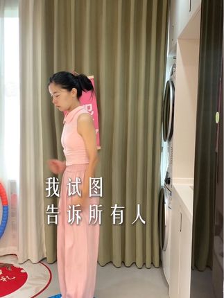 踩指压板太牛了‼️不跑不跳,轻松燃脂#产后恢复身材 #居家运动健身 #改善体态 #指压板