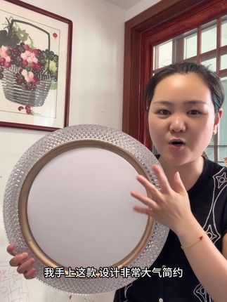 家居赛道文案素材 - 需要吸顶灯,可以看看这款哦,卧室、大门口、厢房、厨房都可以用,性价比高#家居好物分享 #一本正经飚方言 - 一依作品