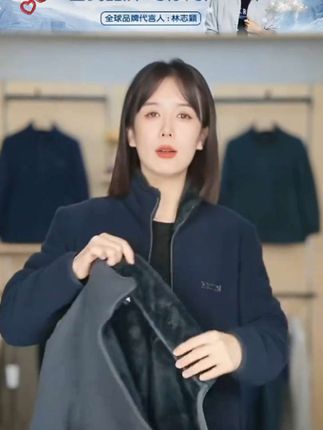 #罗蒙摇粒绒外套 #罗蒙摇粒绒外套男士 #好物推荐🔥 #冬天就要保暖又好看