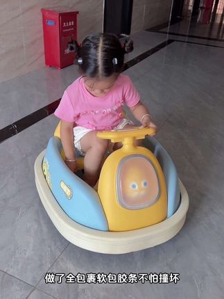 这么炫酷的#碰碰车 快给你家宝贝也安排起来呀~#童车#遛娃神器#宝妈带娃解放双手#儿童礼物