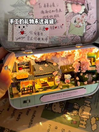 我始终认为手工礼物是无可代替的浪漫#礼物 #用心准备的礼物才是惊喜 #diy小屋 #手工diy #有意义的礼物