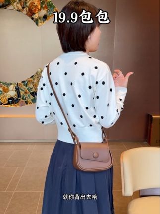 这小包质感真是超乎我想象的好.颜色很有秋冬氛围感#强烈推荐 #包包 #包包推荐 #包包控