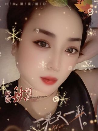 #遇见更美的自己