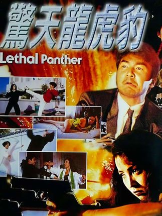 建议看原片,故事很精彩#很好看的一部电影 #经典港片 #精彩片段 #怀旧