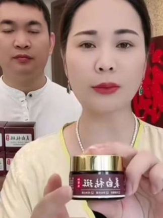 【官方正品】卡唯朵面霜美白祛黄淡斑乳霜熬夜保湿