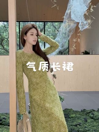 2025新款度假长袖连衣裙女夏印花早秋裙子收腰长裙#旅行穿搭 #夏天该有的样子 #度假穿搭 #连衣裙 #连衣裙穿搭