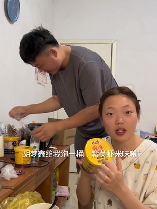 虾米紫菜面叶汤,拍的多越划算