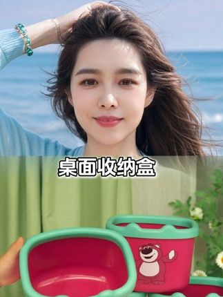 新款汉堡桌面垃圾桶萌趣卡通办公室宿舍桌上收纳桶带压圈纸巾盒#收纳整理 @DOU+上热门 @巨量千川