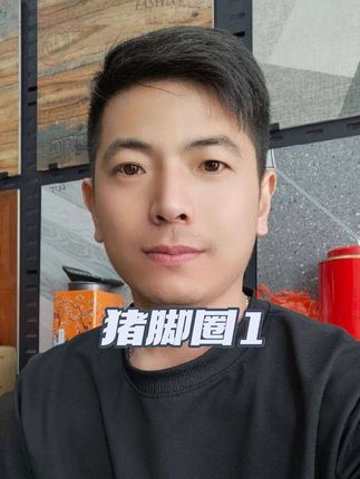 #猪蹄#猪蹄圈#放心肉