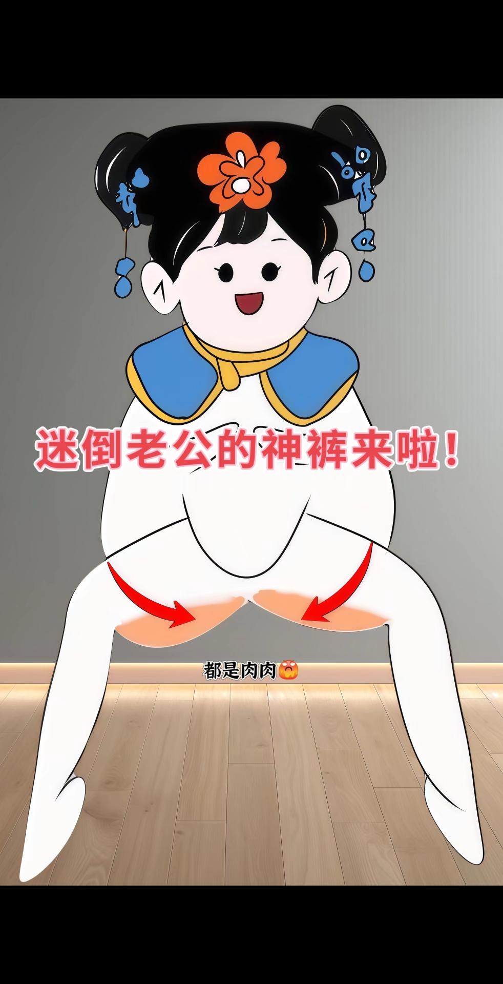 2025年秋季最火的窄版阔腿牛仔裤,专为小个子女生设计。高腰剪裁勾勒完美腰线,宽松裤腿藏肉显瘦,垂感面料自然垂坠。直筒版型修饰腿型,拖地长度拉长比例。精选弹力牛仔布,穿着舒适不紧绷。搭配短款上衣或宽松卫衣都时髦百搭,轻松打造慵懒随性的街头风。#小个子女生穿搭 #显瘦穿搭 #窄版阔腿裤 #修饰腿型 #又美又飒 @DOU+上热门 @DOU+小助手 @抖加🔥上热门🔥dou+🔥热点宝