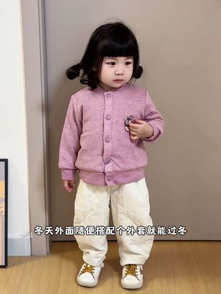 天气越来越冷了,像这种可内搭外穿的小棉袄要快安排上,内里绵羊毛加桑蚕丝太暖和柔软了#高品质童装 #儿童内搭小棉袄 #萌宝穿搭 #羊毛蚕丝保暖内衣