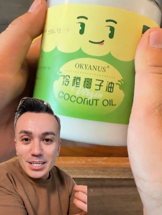 #okyanus #椰子油 #每日分享