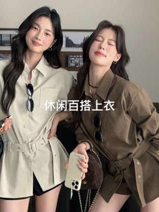 Cute Club 甜美风简约高级收腰长袖衬衫秋季新款宽松休闲百搭上衣#高级感穿搭 #气场全开 #显高显瘦