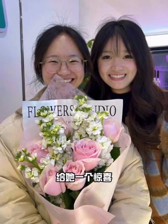 亲爱的妈妈们,女神节快乐!您是孩子心中无所不能的女神,是生活中的强者。您独自面对生活的风风雨雨,却始终坚强乐观。愿您在今后的日子里,平安喜乐,万事顺遂!#今天妇女节#妇女节祝福请查收 #女神节快乐 #用抖音记录人生