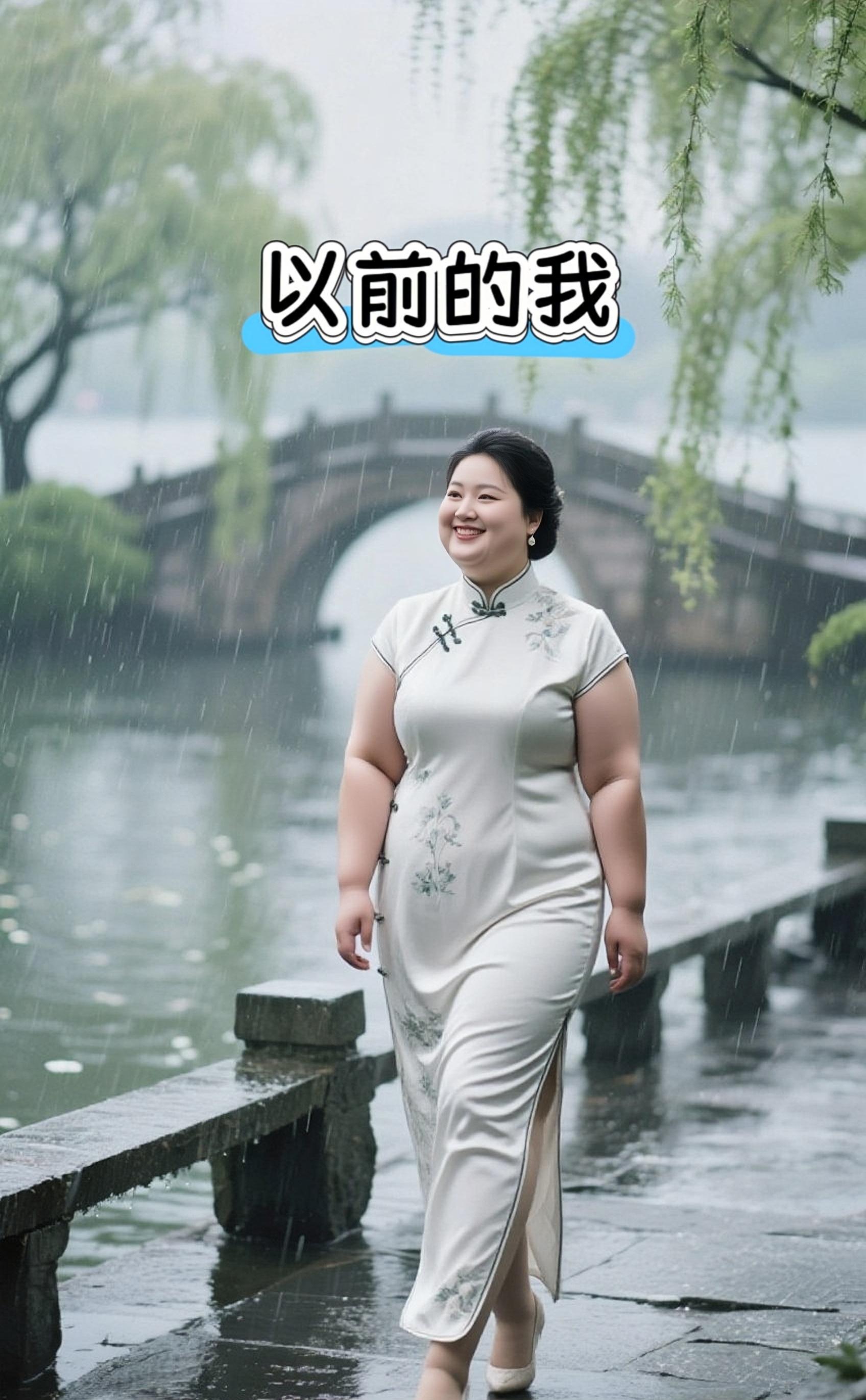 #爱自己是终身浪漫的开始#这也太好看了 #今日分享