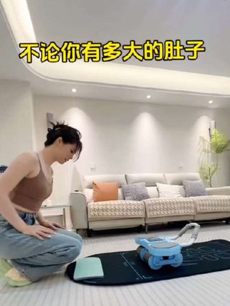 这款四轮自动回弹健腹轮,适合新手和核心基础比较弱的你,精准找到腹部发力,减少手臂代偿,#腹肌马甲线#核心力量训练#瘦肚子
