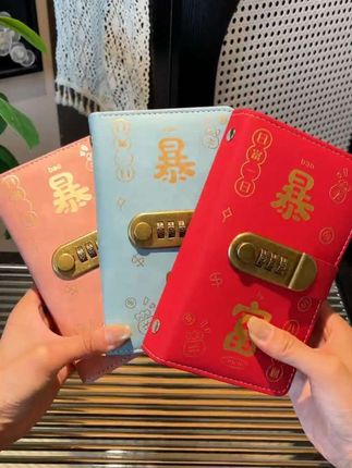 我存的不少钱,是安全感,是保障,是踏实!#安全感 #存钱 #攒钱 #存钱本