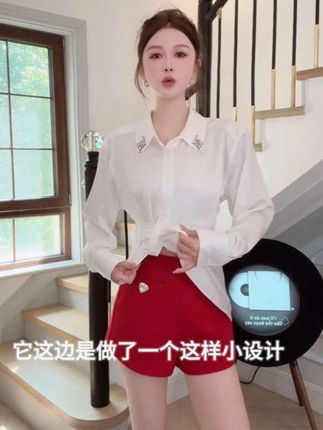 简约收腰烫钻衬衣#无限回购的宝藏单品 #早秋穿搭 #衬衣 #显瘦穿搭 #今天穿什么