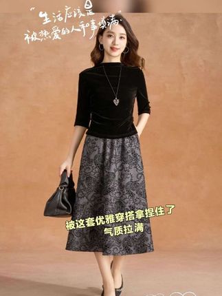 #气质女装穿搭 #穿出自己风格 #温柔风穿搭 #日常穿搭分享 #早秋穿搭 @DOU+小助手