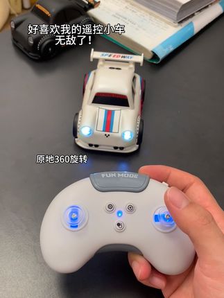 男孩子对车毫无抵抗力 更别说是遥控的了#玩具车 #玩个很新的东西