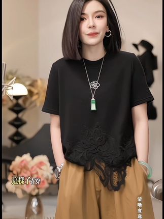把自己的时间和情绪交付给自己#美搭尽显女神范 #气质女神穿搭 #轻奢极简 #贵气感十足#入秋单品