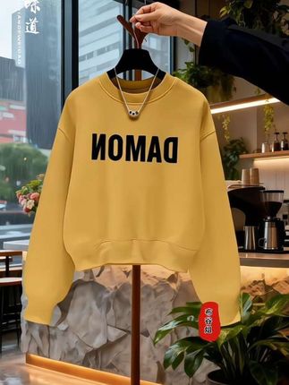 #秋冬穿搭新鲜感在线 #早秋穿搭三分钟出门不是梦 #秋季微胖穿搭测评 #早秋通勤出游穿搭一起拿捏#秋季彩色系穿搭测评