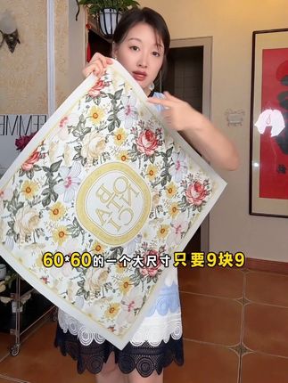 商家清库存库存不多捡大漏啦!#洗衣机防尘垫#洗衣机盖垫