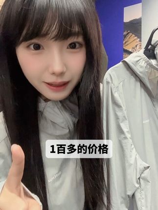 H100终于补货了!快冲! 爆款C位防晒衣 才一百多!#防晒衣 #防晒衣推荐