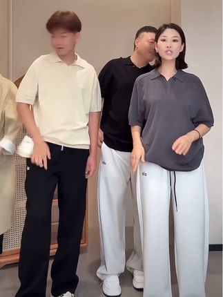 版型超好,显高显瘦显腿长显腿直,面料超舒适!#男女同款 #男女同款穿搭 #高级气质感穿搭 #簡約穿搭 #张公子