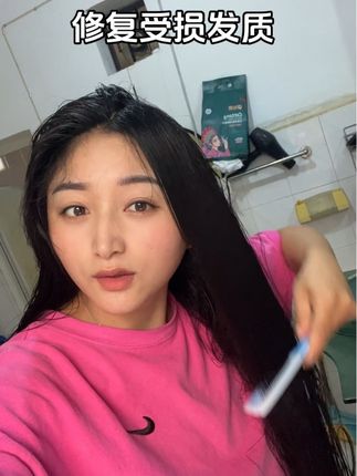 头发严重干枯 毛躁,开叉打结难梳就试试这款#蛋白霜 #修复受损发质 #改善干枯毛躁