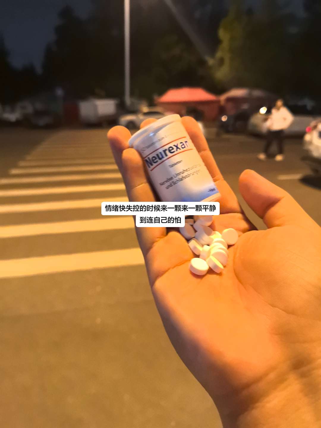 人生不过三万天,一定要好好爱自己!天一亮所有的情绪都会消失的#焦虑#情绪舒缓#情感#敏感