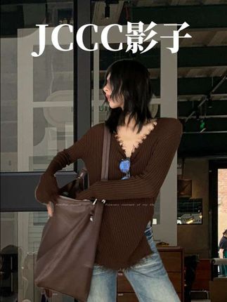 #时尚气质穿搭 #时尚单品 #秋冬穿搭 #内搭