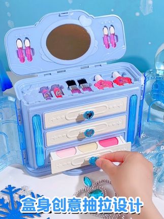 艾莎公主玩具儿童化妆品彩妆盒全套装无毒可水洗小女孩生日礼物#儿童礼物#儿童化妆玩具 #儿童化妆套盒