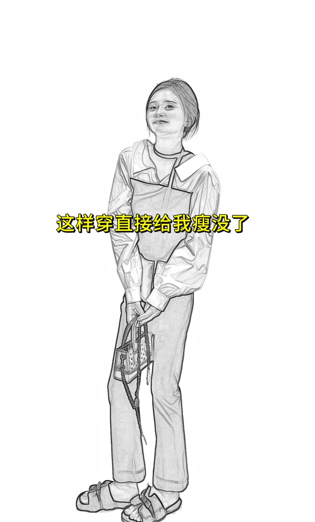 #高级感穿搭 #简约穿搭 #通勤搭配 #气质穿搭 #显高显瘦显腿长