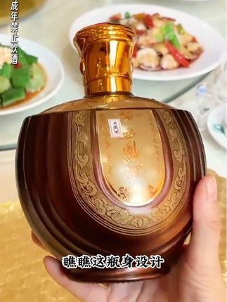西凤酒22年灌装窖藏凤香型纯正纯粮口粮酒52°500ml52度500ml*2#西凤酒 #凤香型白酒 #纯粮酿造 #好酒推荐 #送礼白酒推荐