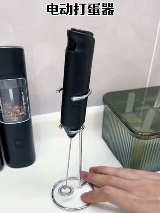 #电动打蛋器 #打蛋器 #咖啡打泡器