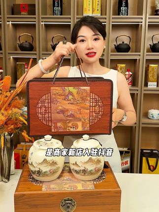 正山小种高端茶礼 就这套不管自己喝还是送礼都相当有面子了 #中秋茶礼 #送礼佳品很上档次 #伴手礼 #赶紧囤#正山小种