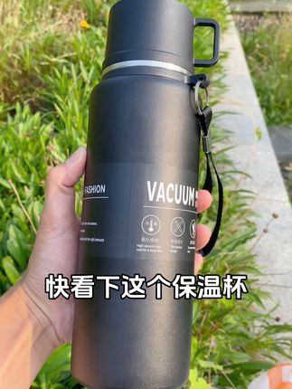 大容量保温杯泡茶杯,茶水分离,316不锈钢内胆,户外运动也很便携#干货分享 #水杯 #水杯推荐 #保温杯 #保温杯推荐